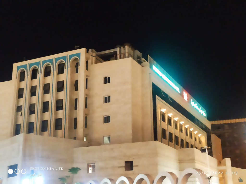 Kosar Hotel Mashhad